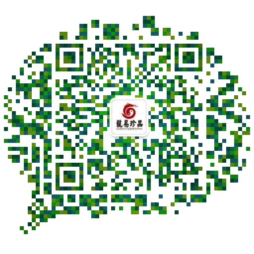 1624784348906995.jpg 微信圖片_20210627165853.jpg
