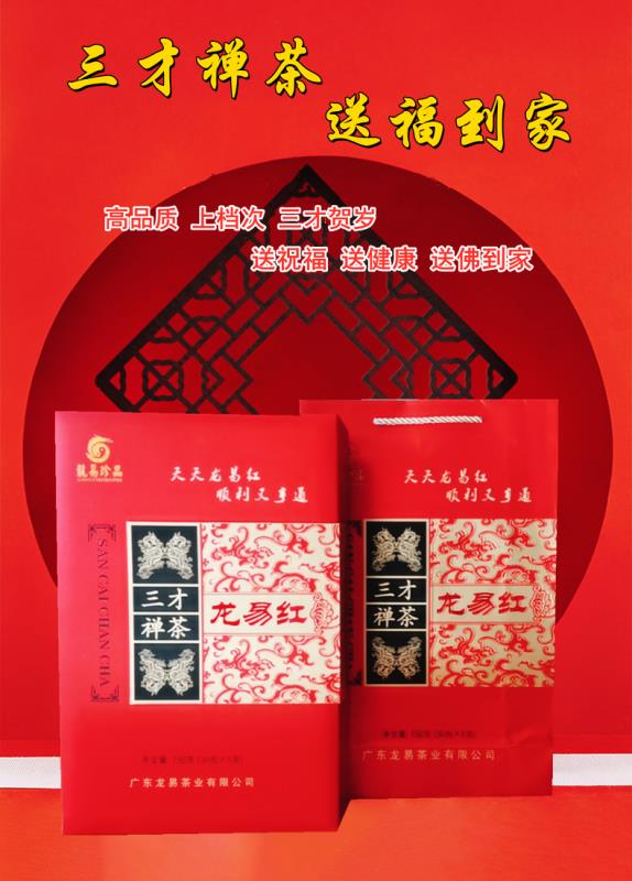 1624785536158626.jpg 微信圖片_20210306143252.jpg