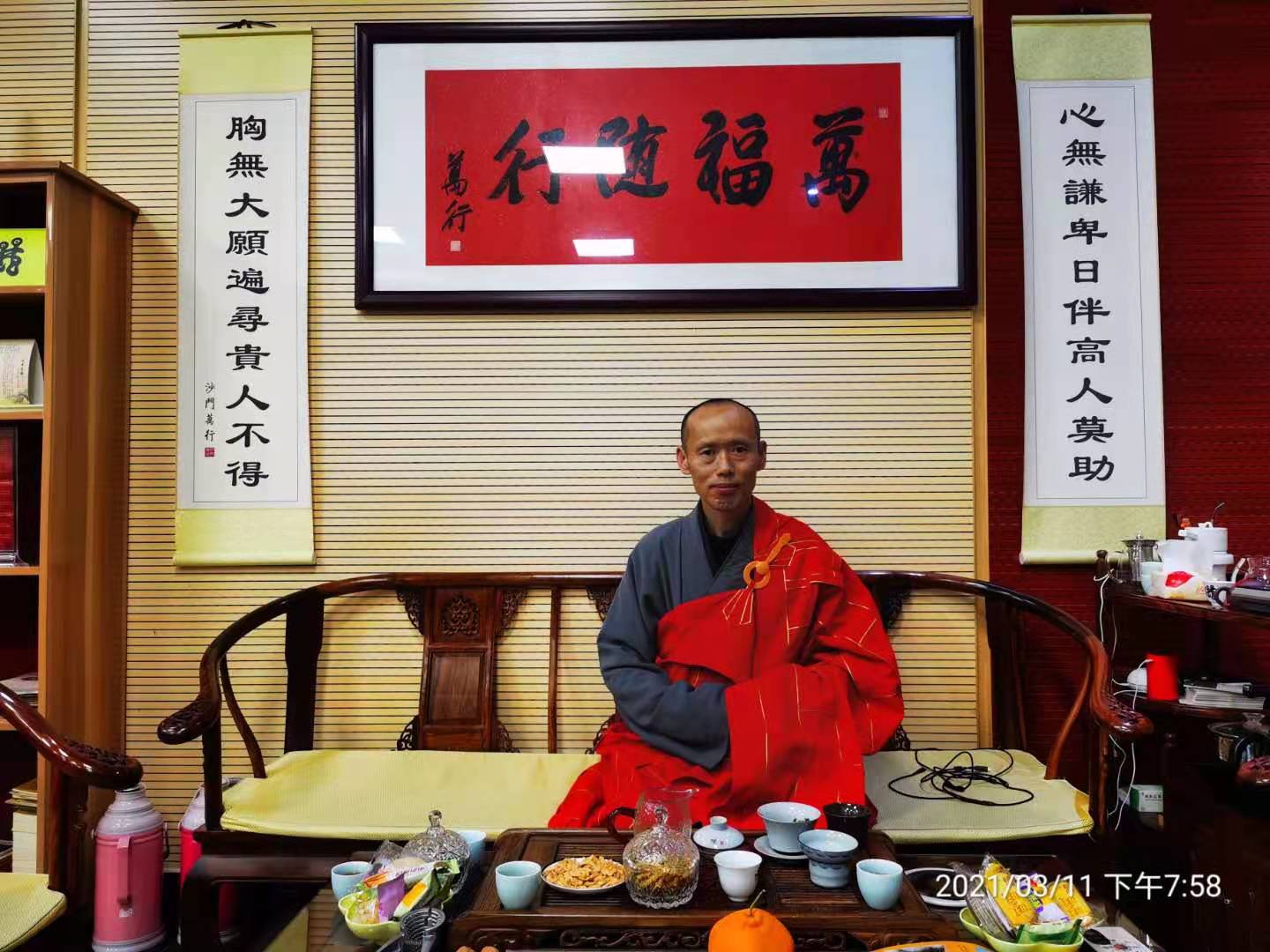 1627302452213504.jpg 微信圖片_20210313173318.jpg