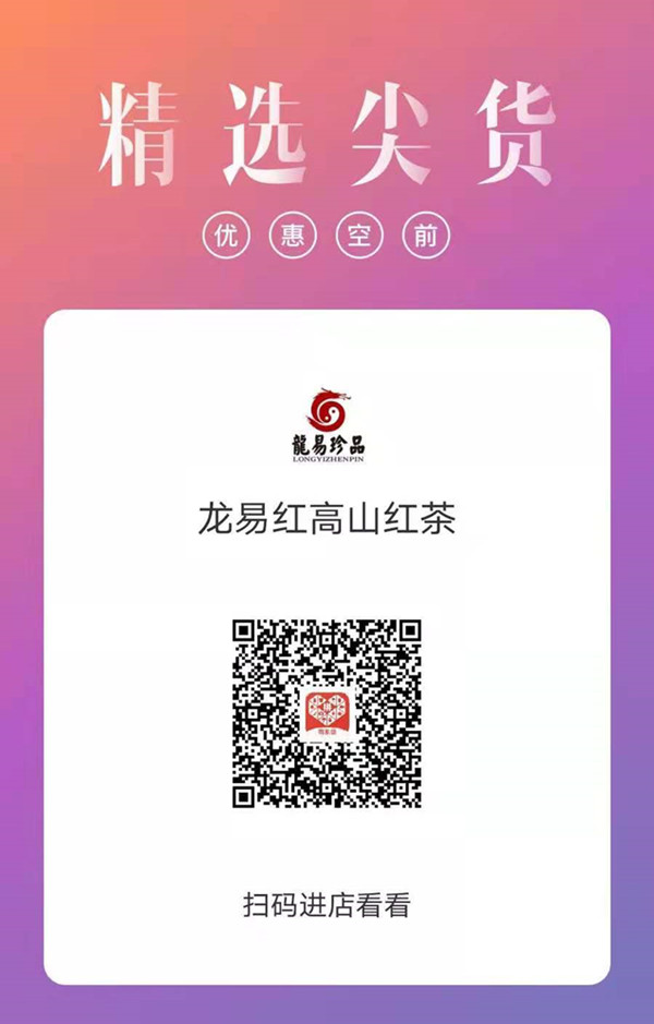 1628585919342285.jpg 微信圖片_20210810165617.jpg